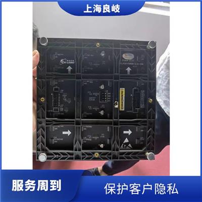 长宁区三星拼接屏回收 实现成本节约 可上门回收