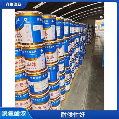 宁波丙烯酸聚氨酯漆