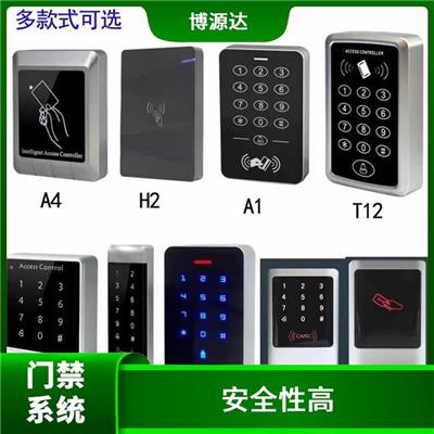 小店区人脸识别门禁管理系统价格 数据化管理 实时性高