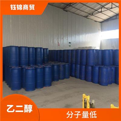 安徽乙二醇生产厂家 二苯乙醇酮 具有较好的溶解性