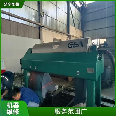 嘉兴粮油行业碟片离心机现场维保 能够准确诊断