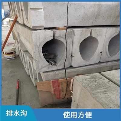 赤峰流水槽钢模具 安装简单 方便拆卸和清洗