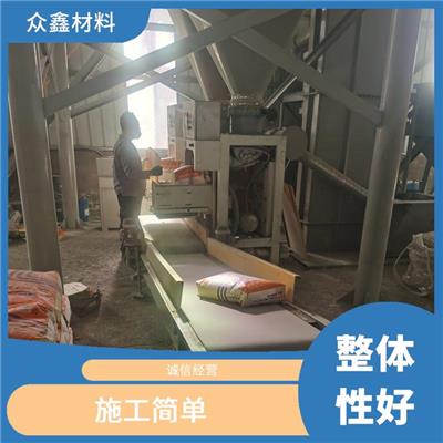 吉林高强无收缩灌浆料施工方法 抗裂性佳 不易脱落