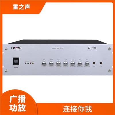 数字广播功放使用技巧 线性度好 覆盖范围广