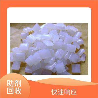 回收氧化锌 现场结算 现款交易