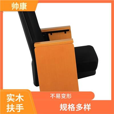 迪庆09A-5493礼堂椅厂家 方便运输和安装 空间利用率高