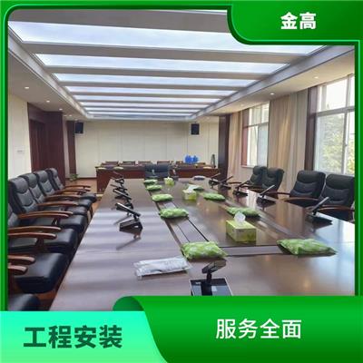 襄阳太阳能光伏发电安装公司 操作简单 组装简单