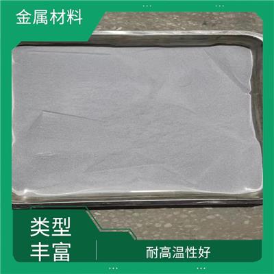 株洲喷涂用镍铬碳化铬电话 耐高温性好 价格合理