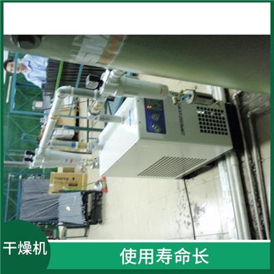 天河区工业干燥机租赁 能耗低 合理结构设计