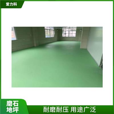 吉林垫层自流平水泥 抗冲击性佳 良好的流动性
