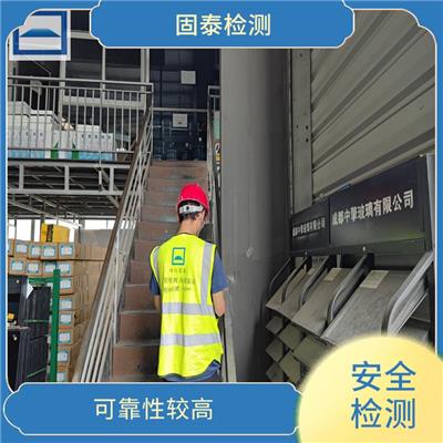 铜川房屋安全鉴定中心 检测经验众多 测试人员分工明确