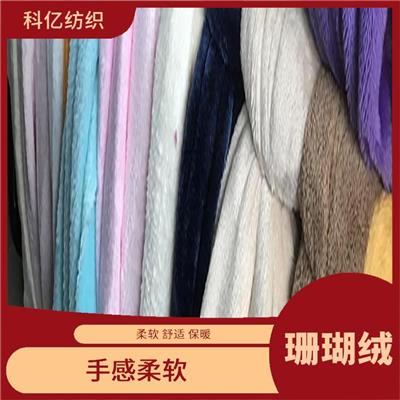 法兰绒 透气性强 吸湿性好