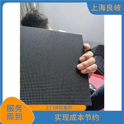 徐汇区工业触摸屏回收 回收范围广泛