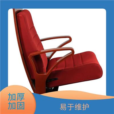 荆门MJY-5剧院椅价格 坚固耐用 造型简洁