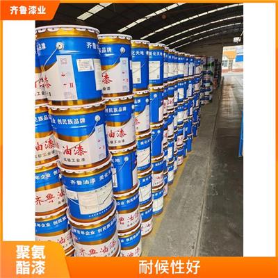 吉林丙烯酸聚氨酯面漆