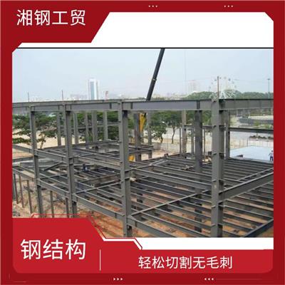 钢结构钢厂 加工性能好