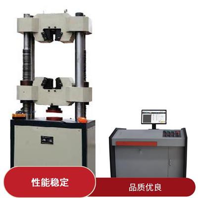 液压拉伸试验机 多功能性 按需定制