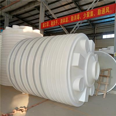 诺旭塑业 天门PT30000L牛筋水箱PE聚乙烯材质 防腐蚀耐酸碱