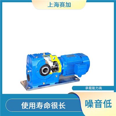 S37R17齿轮减速机 使用寿命很长 良好的结构设计