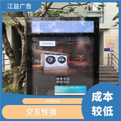 上海社区人行通道灯箱媒体规格 信息更新及时 长时间曝光