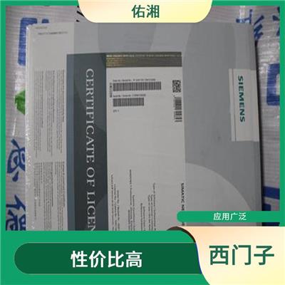 大同西门子WinCC亚洲版6AV6371-1DH073BC0
