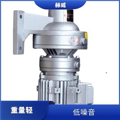 摆线针轮减速机优缺点 具有较高的可靠性和稳定性 重量轻