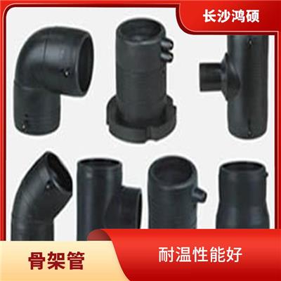 长沙HDPE钢丝网骨架复合管供货商 耐温性能好 水流摩擦阻力小