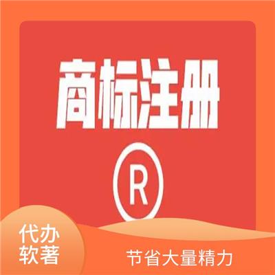 锡林郭勒盟软件测试 申请条件