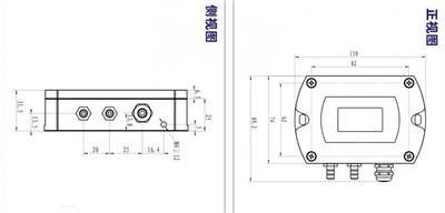 CYB268-EX防爆差压变送器