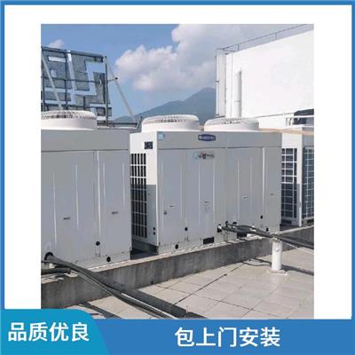 苍南空调批发厂家 电器销售