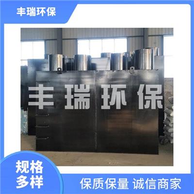 MBR污水处理设备 太原大型医院污水处理设备 出水达标