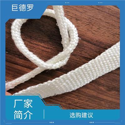 莱芜玻璃纤维带电话