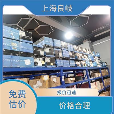 金山区监控摄像头回收 资源回收再利用 服务贴心