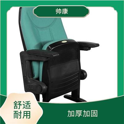 鄂州98B1-5498会堂椅电话 维护方便 不易变形