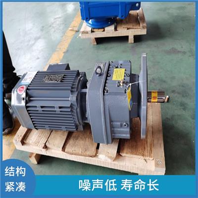 R167减速机 结构紧凑 温升低