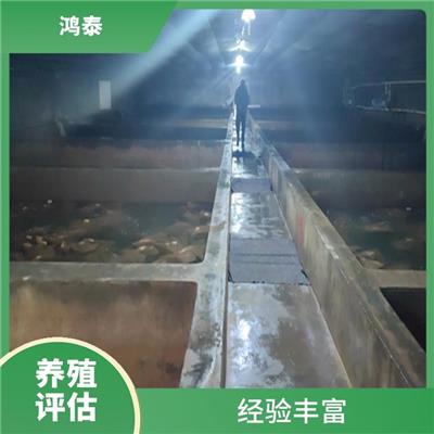 汕头市高位池评估 一对一服务 评估业务范围广