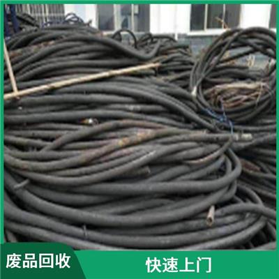 广州废品回收价格表 省时省力 可以变废为宝