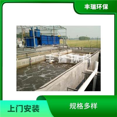 秦皇岛生活污水处理设备价格 农村生活污水处理设备厂家 性能稳定