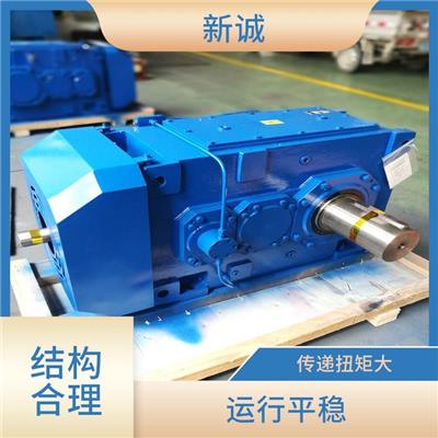 减速电机 坚固耐用 使用寿命长
