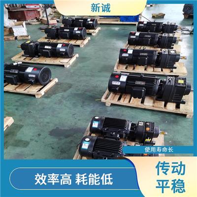 RF47减速机 体积小 重量轻 承载能力高