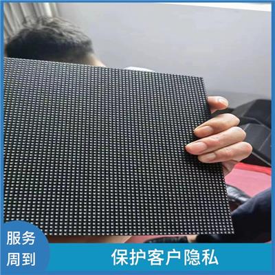 LED显示屏回收 服务周到