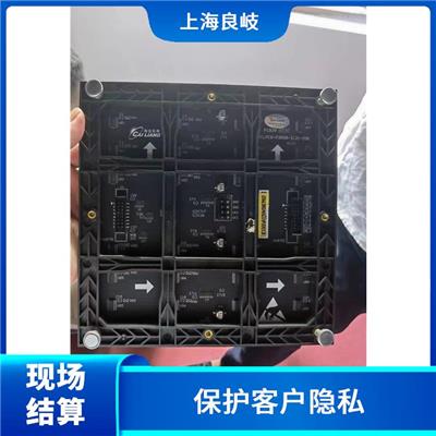 静安区LG拼接屏回收 量大量小均可