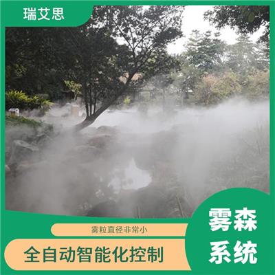 湖北园林喷雾设备 降温降尘 使空气中饱含水汽