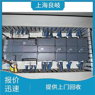 嘉定区基恩士传感器回收 资源回收再利用 现款交易