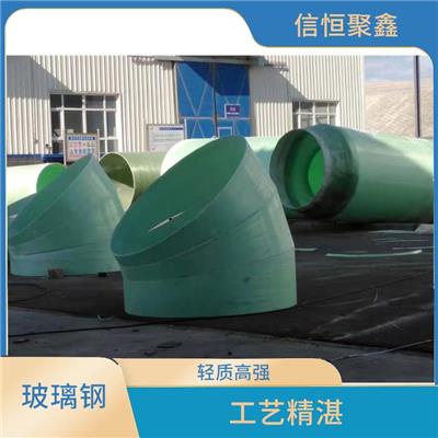 新疆玻璃钢制品