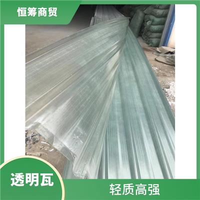 云南透明瓦frp 安装方便 热稳定性好