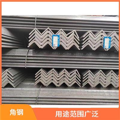 丽江角钢供应商 角钢价格表