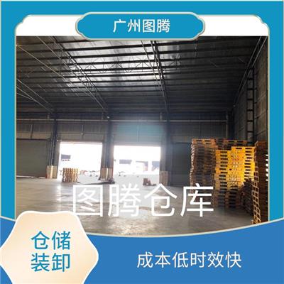 仓库6000平方米/全天监控 广州杂货仓库报价