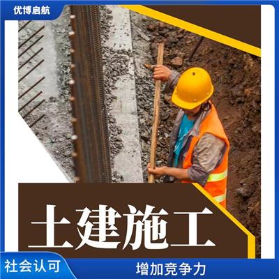 天津景观规划初级职称报名流程 提供发展机会 职称评定周期较短