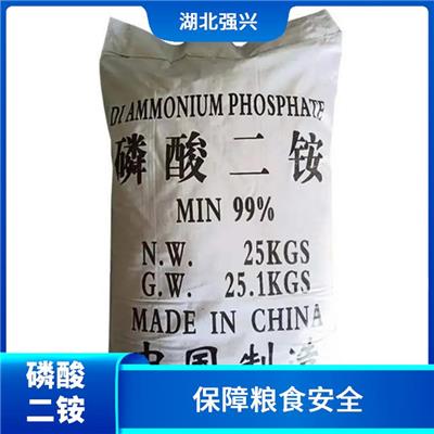潜江磷酸二铵供应 促进植物生长和发育 提高焊接质量和强度